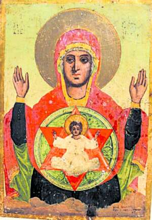 Богородица с Младенеца, икона от Йоаникий папа Витанов