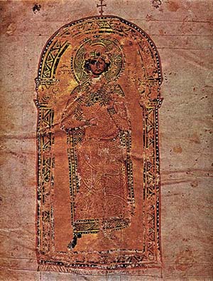 Миниатюра от Учителното евангелие на епископ Константин Преславски. 