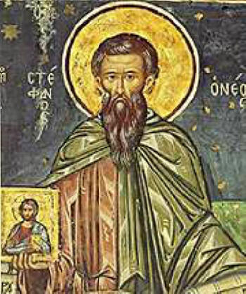 Св. преподобномъченик и изповедник Стефан Нови