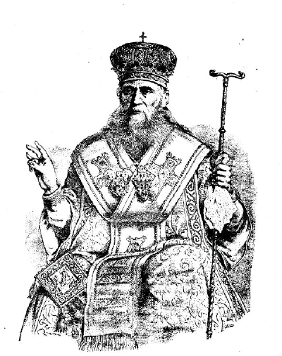 Екзарх Антим I (1816-1888)