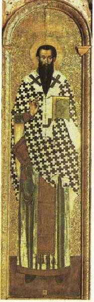 Св. Василий Велики, украинска икона от Fenkovich Fedir, 1620 г., Лвов. Източник: ucef.org