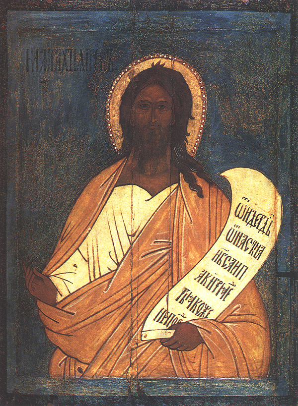 Икона на св. пророк Малахия. Източник: oca.org.