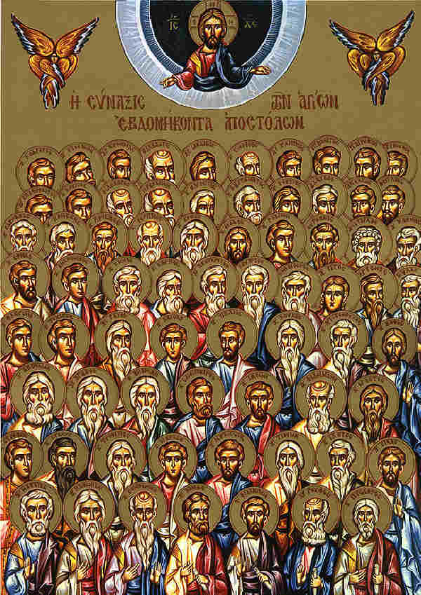 Събор на св. Седемдесет апостола. Съвременна гръцка икона. The Synaxis of the 70 Holy Apostles