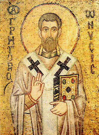 Св. Григорий, епископ Нисийски (Ниски) - мозайка от храма Св. София в Новгород. Източник: www.days.ru.