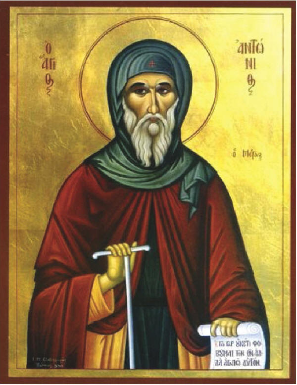 Св. Антоний Велики. Съвременна българска икона. Източник: sveta-nedelia.org