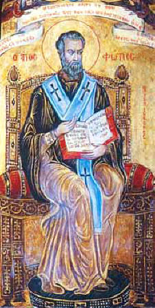 Св. патриарх Фотий. Фрагмент от българска икона - триптих. Съхранява се в Националния църковен исторически-археологически музей