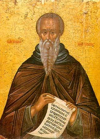 Св. Йоан Лествичник, икона от 17 век, Св. Гора, Dionysiou Monastery. Източник: culture.gr.
