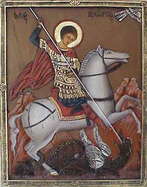 Икона на св. Георги от неизвестен майстор