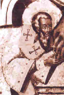 Митрополит Киприан Български, фрагмент от иконата "Спас на престоле с припадающим Киприаном", XII в.