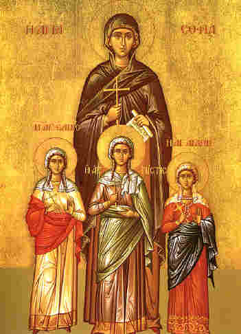 Свв. мъченици Вяра, Надежда, Любов и тяхната майка София. Гръцка икона. 