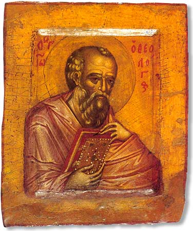 Св. апостол и евангелист Иоан Богослов. Руска икона. 