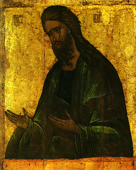 Св. Йоан Предтеча. Икона на св. Андрей Рублев. St.John the Precursor by St. Andrey Rublev