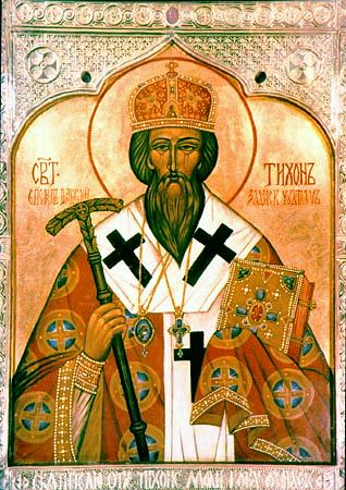 Икона на Св. Тихон Задонски. Източник: days.pravoslavie.ru