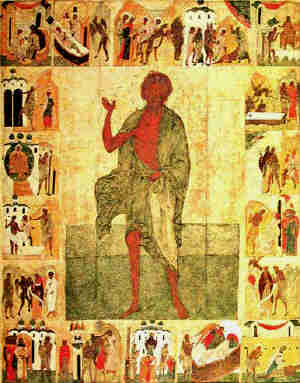 Блаж. Андрей Юродиви, руска икона от нач. XVI век. Източник: : icon-art.info.