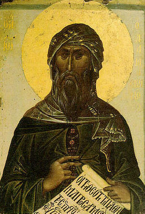 Св. Йоан Дамаскин. Стенопис от скита "Св. Ана" в Св. Гора Атон
