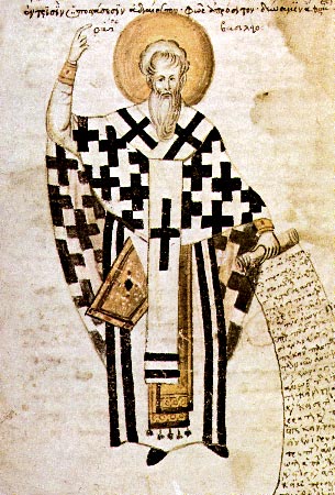Портрет на св. Василий Велики от миниатюра от манастира Дионисиат на Атон. Източник: macedonian-heritage.gr