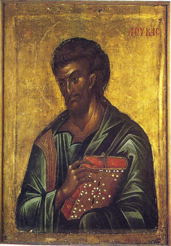 Св. евангелист Лука. Гръцка икона от Хилендарския манастир, рисувана ок. 1360 г. Част от композицията Deisis, първоначално от иконостаса на главната манастирска църква. 