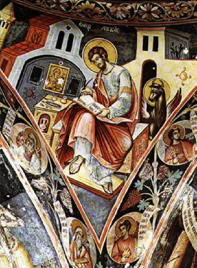 Св. постол и евангелист Лука. Стенопис от иконостаса на Хилендарския манастир в Света Гора Атон. 