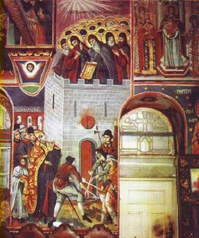 Изгарянето на 26-те зографски мъченици през 1275 г. Стенопис в съборната църква на Зографския манастир от монаха Митрофан, 1817 г.