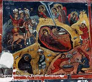 Рождество Христово, стенопис от Драгалевския манастир