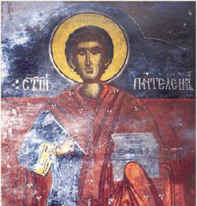 Стенопис от Подгумерски манастир "Св. Димитър" във Витошката Мала Света гора.