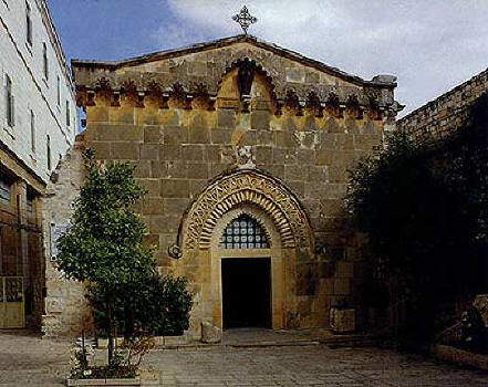 Фасадата на Church of the Flagellation
