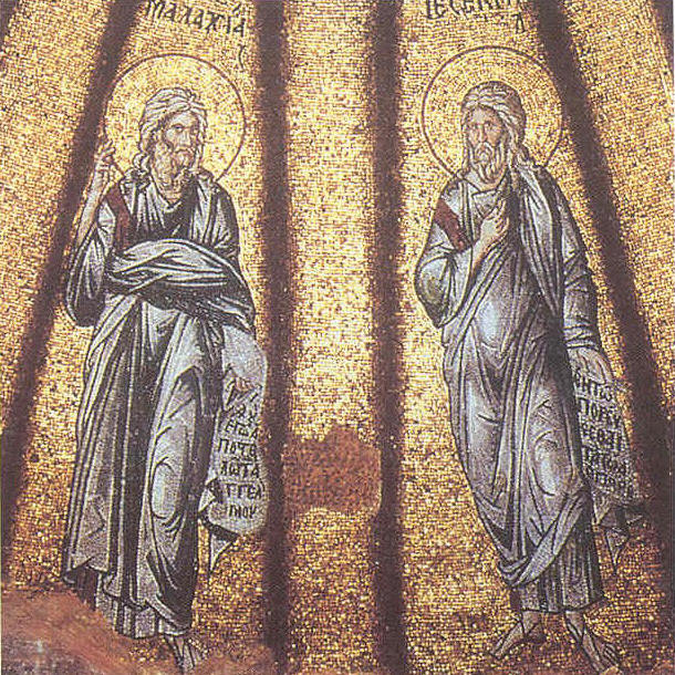 Св. пророци Малахий и Йезекиил. Мозайка от 1304-8 г. в купола на Fethiye Camii в Истанбул. St. prophets Malachi and Ezekiel.
