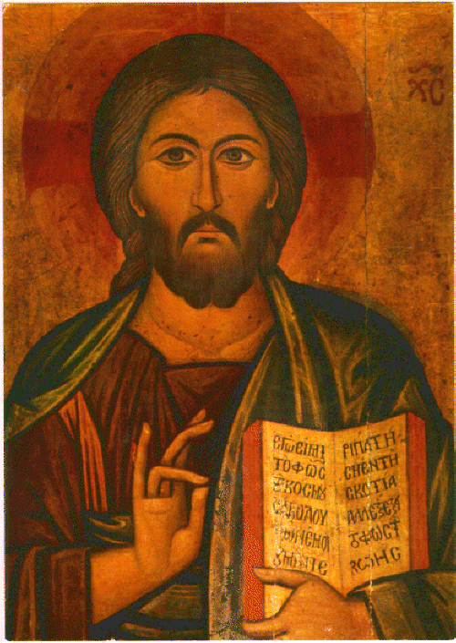 Господ Иисус Христос. Икона от XVI в., манастира "Св. Екатерина" в Синай. 