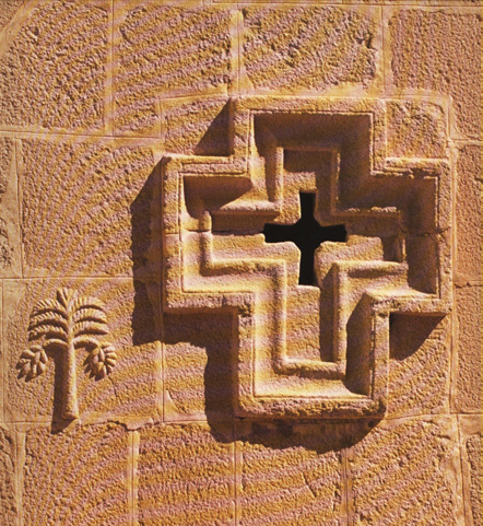 Манастира "Св. Екатерина" в Синай, Египет. Източник: centre4sinai.com.eg.