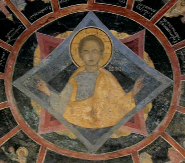 Спас Емануил. Фреска от купола на "старата църква" в Mанастира "Св. Екатерина" в Синай, Египет. Източник: Википедия
