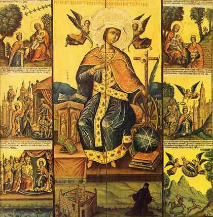 Св. великомъченица Екатерина с сцени от живота и мъченичеството й. Икона от XVII в. от манастира "Св. Екатерина" в Синай.
