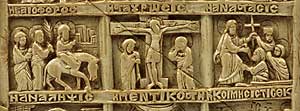 Вход Господен в Йерусалим, Разпятие, Възкресение. Нефритена икона от 11-12 в. Охрид. НИМ София