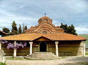 Църквата "Пресвета Богородица Перивлебтос" в Охрид